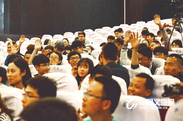 鍥介檯瓒宠仈瓒崇悆绀煎搧,鍥介檯瓒宠仈璧炲姪缁欏鏍＄殑瓒崇悆