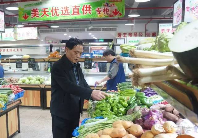 长宁县获奖人员名单,先进集体和优秀个人表彰