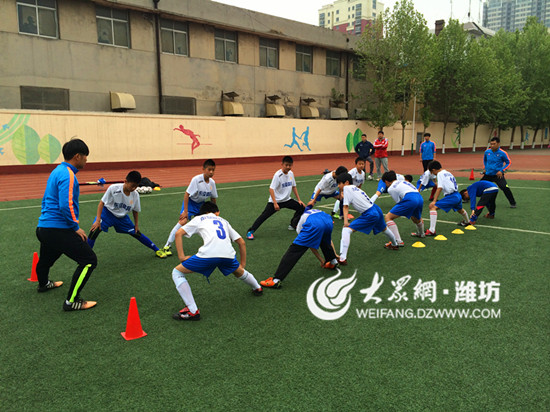 潍坊足球青训中心鲁能,鲁能青训足球人才基地