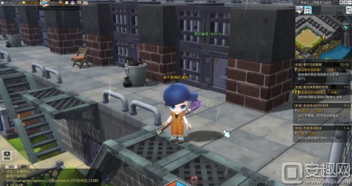 冒险岛2监狱囚服怎么得囚服时装获取攻略