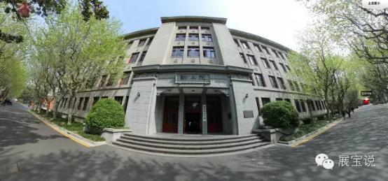 航拍交大新校区,最美交大