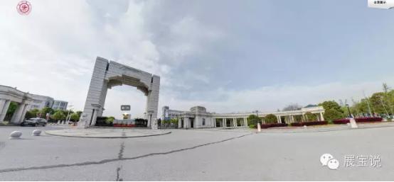 航拍交大新校区,最美交大