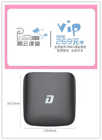 评价长城宽带,天津长城宽带口碑怎么样