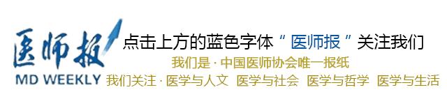 如何劝说放弃治疗的病人,如何委婉的表达放弃治疗
