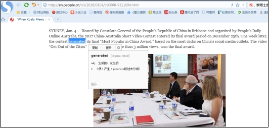 搜狗浏览器下载速度太慢怎么办,搜狗浏览器慢怎么解决