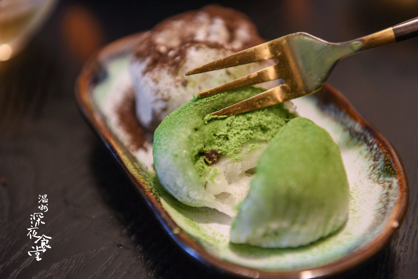 温州巷口日式庭院甜品屋！新出原谅色脏脏包，吃完脸都绿啦！