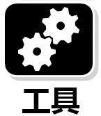 抗癌微生物疗法,nature免疫治疗最新突破