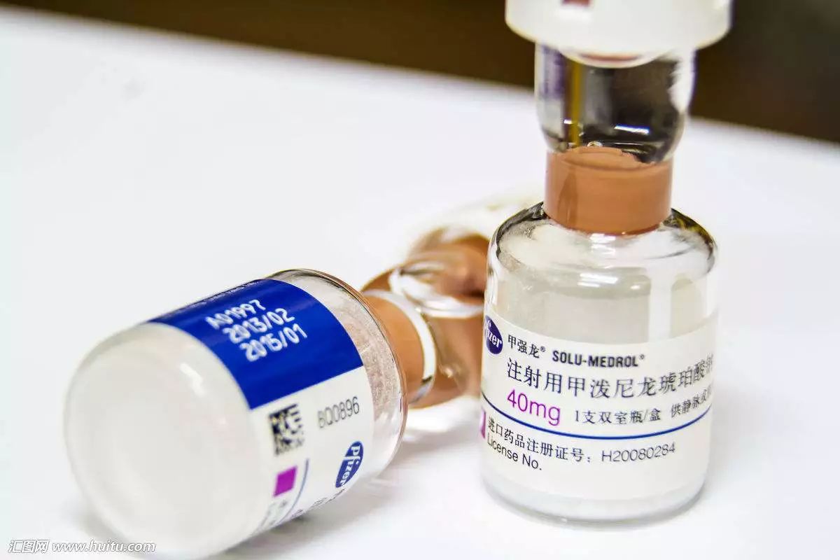 做手术打激素有什么危害,做什么手术前要输液