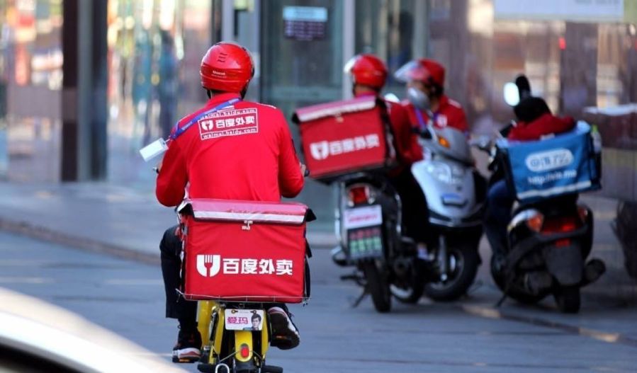 同城速递后半场：谁会接棒共享经济王者？