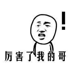 东莞中学南城学校2019年文艺晚会,东莞文艺晚会