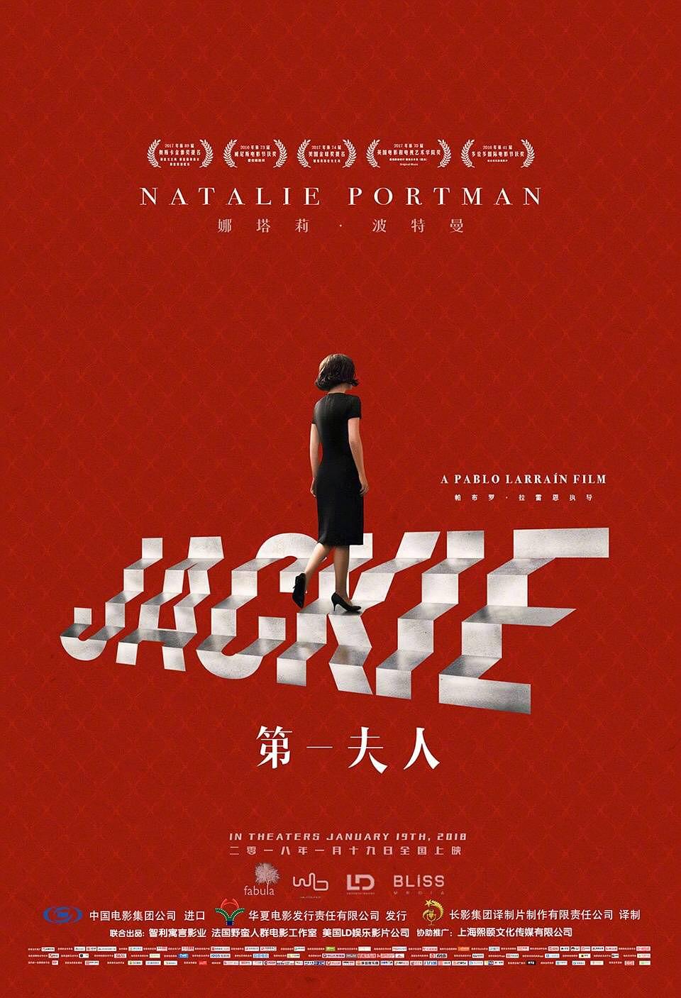 巨石强森哈雷,巨石强森马克沃尔伯格电影