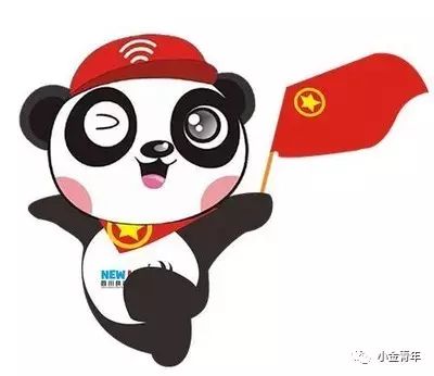 小金县投资合作,小金县招商引资八条措施