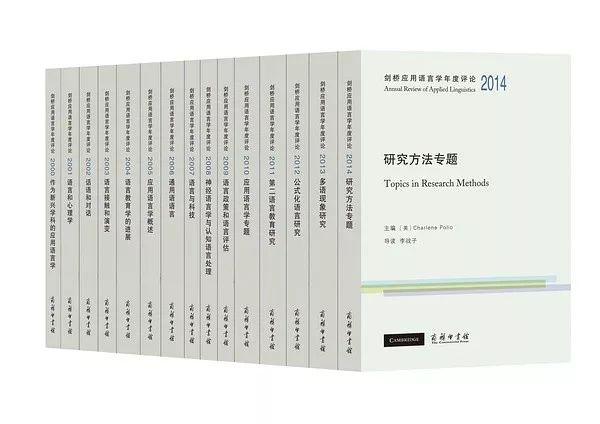 商务印书馆人文社科十大好书,120个值得珍藏的书单商务印书馆