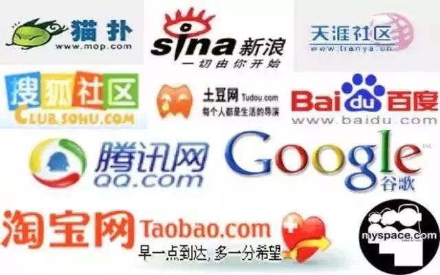 人人都怀念18年的仁川,人们总是怀念2018年