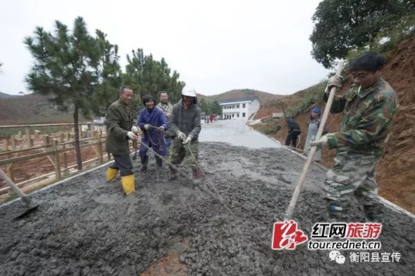 衡阳县渣江镇圆梦山庄,衡阳县渣江乡周冲村圆梦山庄