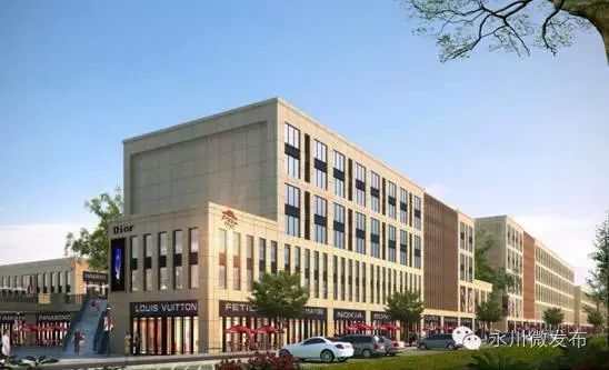 永川商贸城具体地址,永川商贸城新开的店