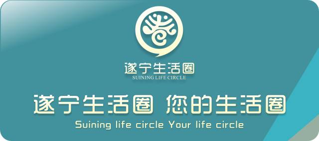 蓬溪一学生耍玩具枪“走火”手烧伤，店主承担一半医疗费