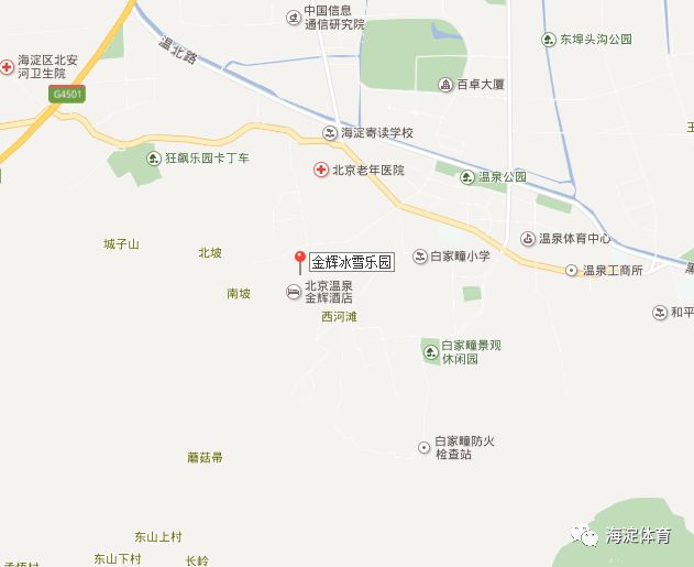 北京冰雪去哪玩,今冬冰雪大世界打卡圣地