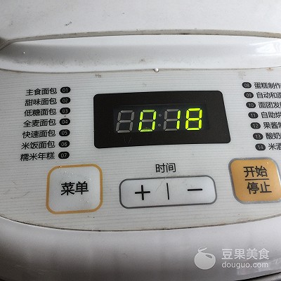 杏仁牛角酥面包做法,羊角起酥面包