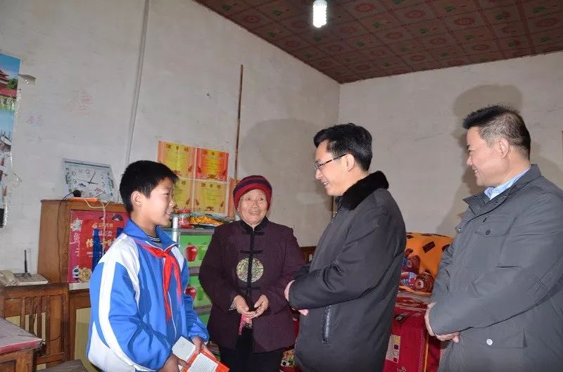 团省委书记陈必昌、副书记赵勇来我市调研宣讲并走访慰问困难群众