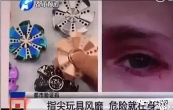 蓬溪一学生耍玩具枪“走火”手烧伤，店主承担一半医疗费