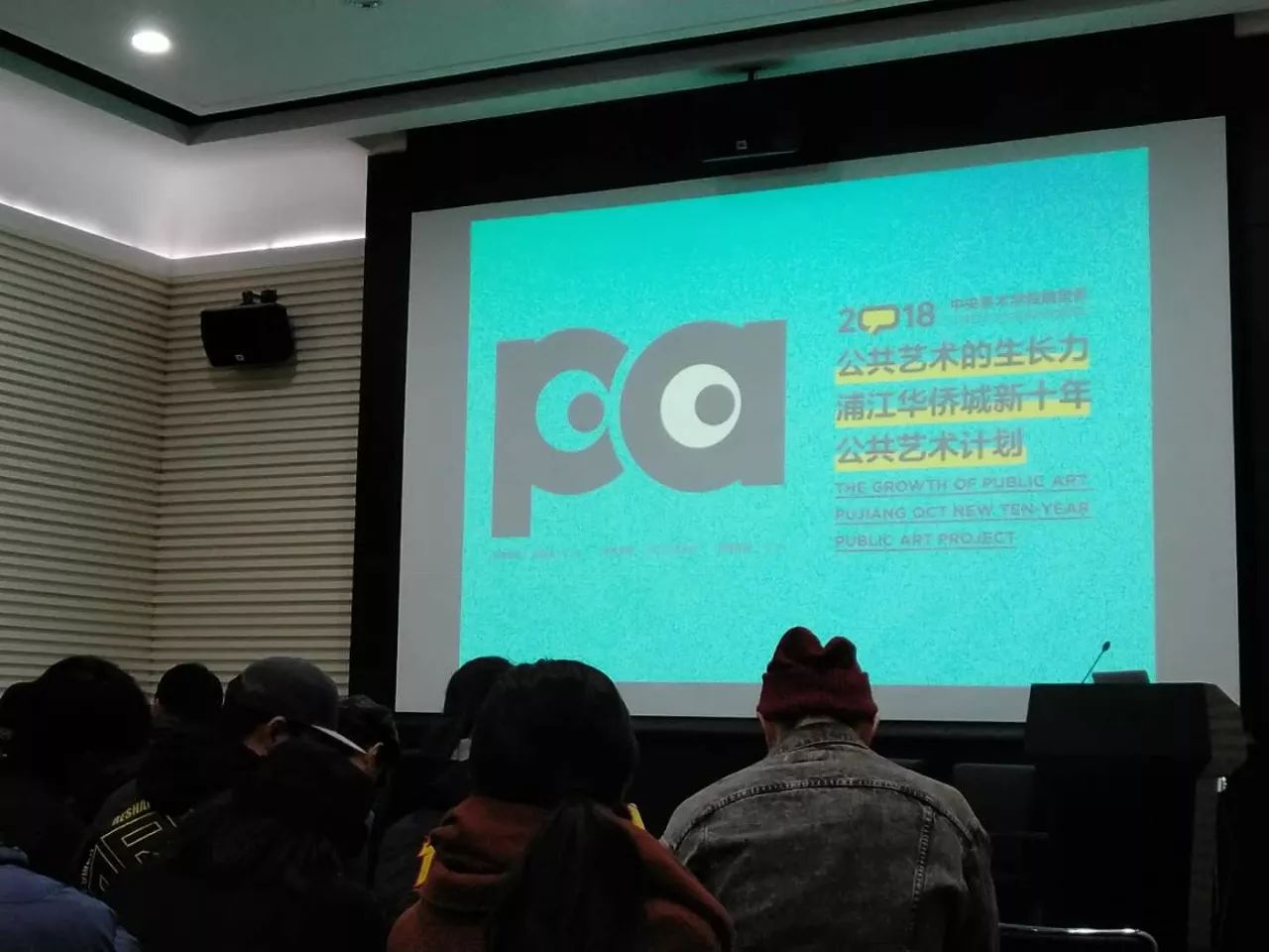 凤凰艺术,凤凰艺术是怎么来的