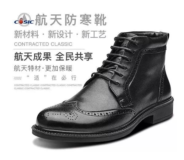 别拦我！今天我要“曝光”这几家央企！