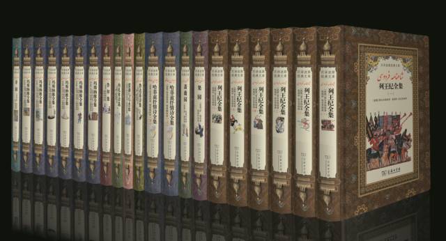 商务印书馆人文社科十大好书,120个值得珍藏的书单商务印书馆