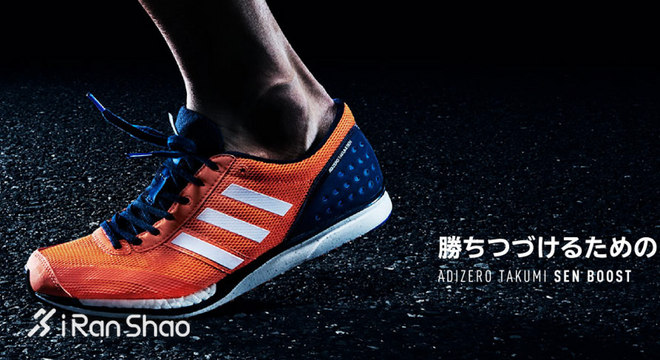 箱根驿传|豪取四连胜青山学院大学的箱根四年