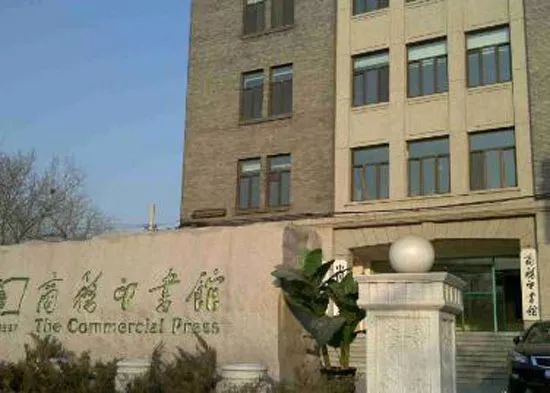 王府井漫步百年,追寻梦开始的地方