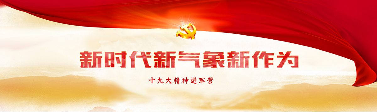 军旅生涯的第一个新年,军旅生涯的第一个生日