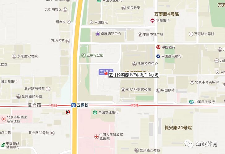 北京冰雪去哪玩,今冬冰雪大世界打卡圣地