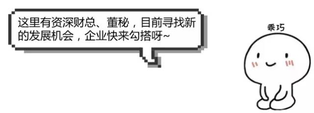 127家新三板企业最新ipo排队情况,新三板66家上市企业名单