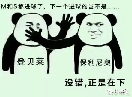 利物浦球迷库鸟,利物浦库鸟