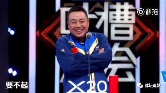 利物浦球迷库鸟,利物浦库鸟