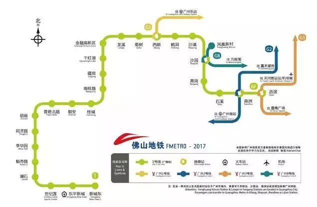 广州地铁10条新线进度,广州地铁新线进度