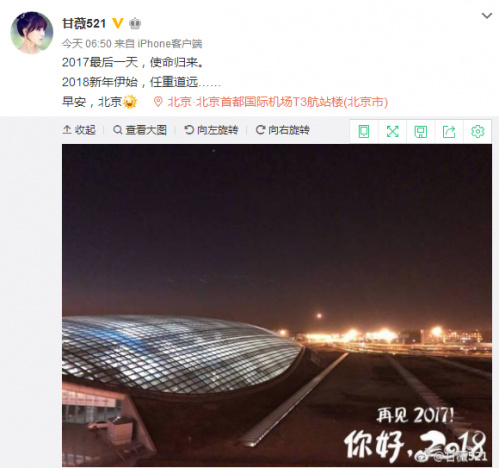 8点1氪｜QQ钱包1月8日起提现须交手续费，漫威推出漫画创作应用，澳大利亚四大银行冻结*币特比**客户账户，禁止向*币特比**交易平台转账