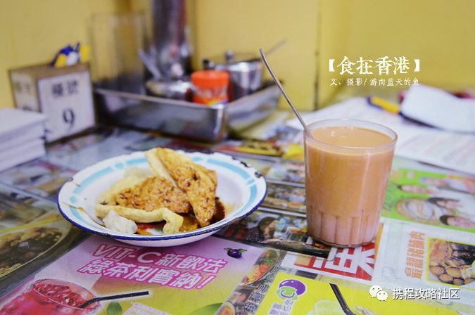 为了吃也要去的城市,为了吃也要去一次的古镇