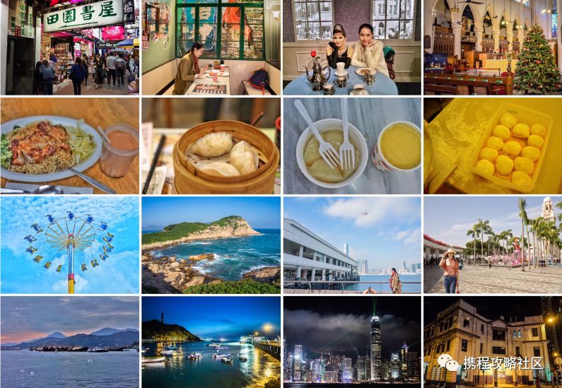 为了吃也要去的城市,为了吃也要去一次的古镇