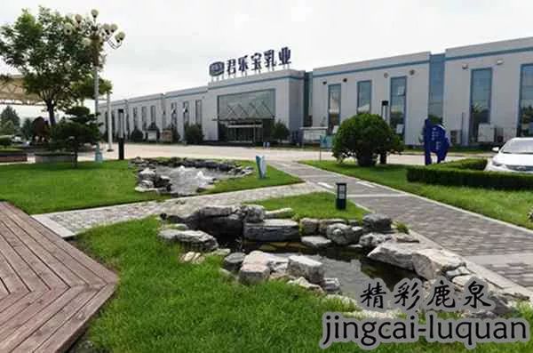 大揭秘！2018咱鹿泉咋发展，一起来听听国芳书记怎么说……