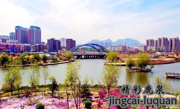 大揭秘！2018咱鹿泉咋发展，一起来听听国芳书记怎么说……