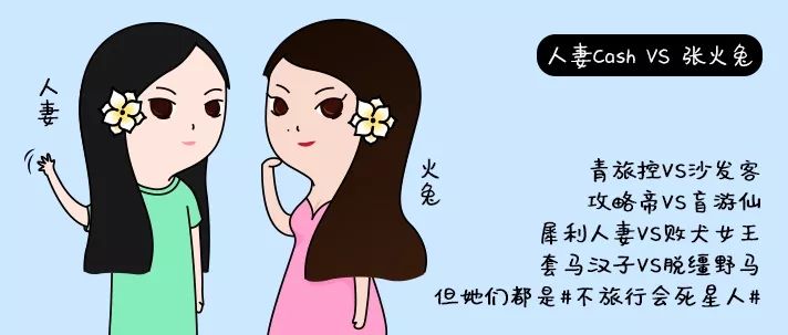 珠三角吃喝玩乐,珠三角美食一天游