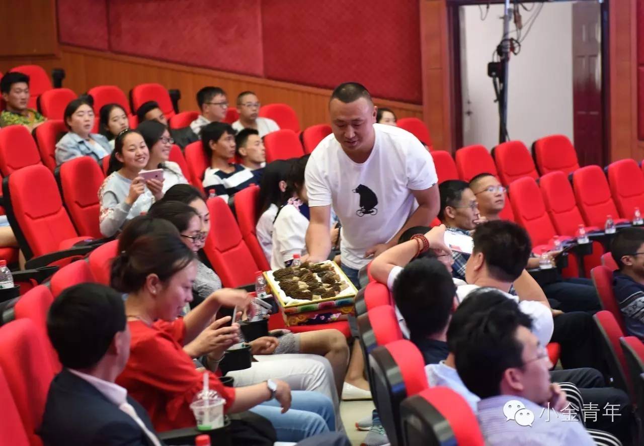 小金县投资合作,小金县招商引资八条措施