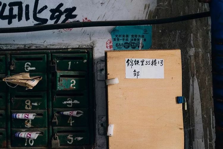 锦州、西安、温州：三位中国设计师从世界回归故乡