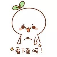 雪地靴怎么选才能显高又显腿长,拒绝臃肿