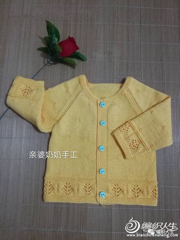 从上往下织宝宝带帽毛衣教程,婴儿分体套装开裆系扣春秋款