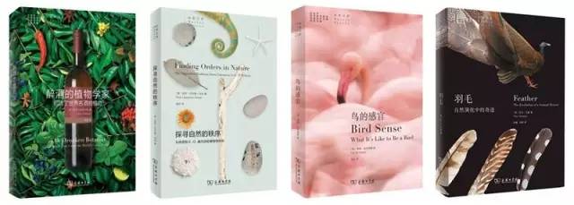 商务印书馆人文社科十大好书,120个值得珍藏的书单商务印书馆