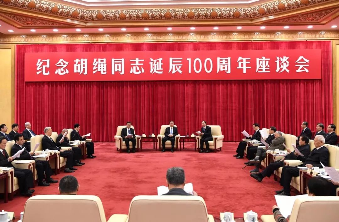 新闻速递24小时,新闻速递今日