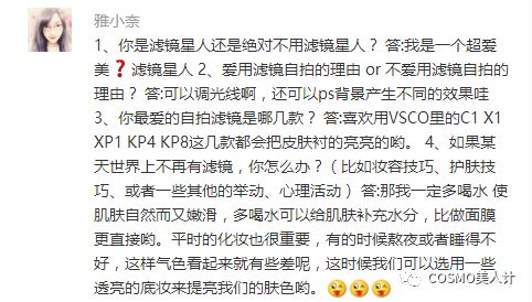 跟着卡戴珊学穿搭,跟着卡戴珊学穿搭小孩