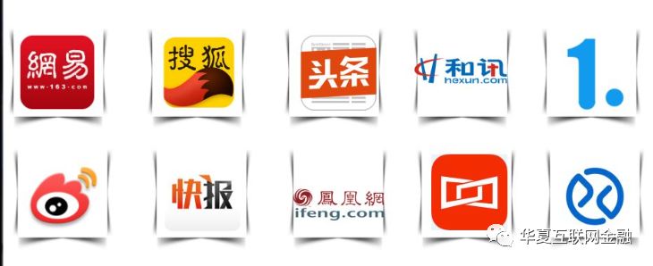 首家网贷平台备案,网贷备案再现生机